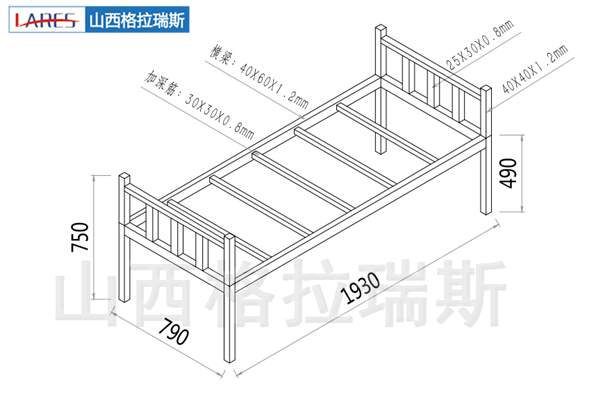 微信截圖_20210720091328_副本.png